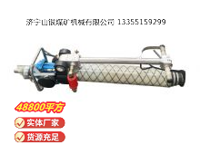 點擊查看詳細信息<br>標題：氣動錨桿鉆機 閱讀次數(shù)：838