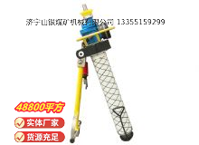 點擊查看詳細信息<br>標題：氣動錨桿鉆機 閱讀次數(shù)：888