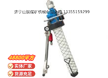 點擊查看詳細信息<br>標題：氣動錨桿鉆機 閱讀次數(shù)：640