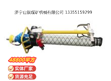 點擊查看詳細信息<br>標題：氣動錨桿鉆機 閱讀次數(shù)：897