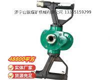 點擊查看詳細信息<br>標題：氣動手持式鉆機 閱讀次數：657