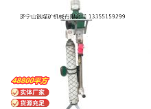 點擊查看詳細信息<br>標題：氣動支腿式幫錨桿鉆機 閱讀次數：788