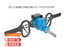 點擊查看詳細信息<br>標題：架座支撐氣動手持式鉆機 閱讀次數：797