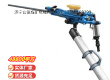 點擊查看詳細信息<br>標題：鑿巖機 閱讀次數：746