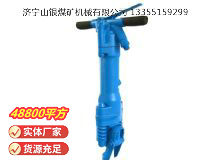 點(diǎn)擊查看詳細(xì)信息<br>標(biāo)題：RB777風(fēng)鎬 閱讀次數(shù)：976