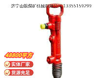 點(diǎn)擊查看詳細(xì)信息<br>標(biāo)題：G7風(fēng)鎬 閱讀次數(shù)：1069