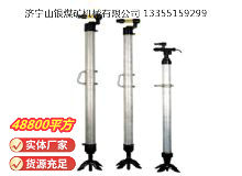 點(diǎn)擊查看詳細(xì)信息<br>標(biāo)題：氣腿 閱讀次數(shù)：1036