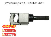 點(diǎn)擊查看詳細(xì)信息<br>標(biāo)題：氣扳機(jī) BG 30 閱讀次數(shù)：757