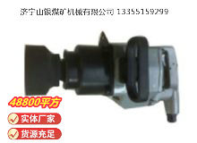 點(diǎn)擊查看詳細(xì)信息<br>標(biāo)題：高速氣扳機(jī)BG56D 閱讀次數(shù)：1060