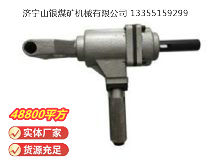 點(diǎn)擊查看詳細(xì)信息<br>標(biāo)題：ZSM20雙向木工氣鉆 閱讀次數(shù)：700