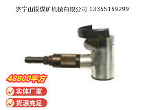 點擊查看詳細信息<br>標(biāo)題：氣剪 JD2 閱讀次數(shù)：728