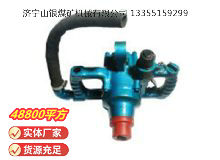 點擊查看詳細信息<br>標(biāo)題：風(fēng)煤鉆 Z42 閱讀次數(shù)：893