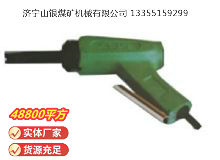 點擊查看詳細信息<br>標(biāo)題：XCD2 除銹器 閱讀次數(shù)：954