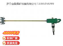 點擊查看詳細信息<br>標(biāo)題：TJ3 氣動攪拌器 閱讀次數(shù)：898