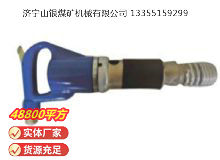 點(diǎn)擊查看詳細(xì)信息<br>標(biāo)題：M22 鉚釘機(jī) 閱讀次數(shù)：898