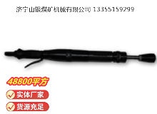 點(diǎn)擊查看詳細(xì)信息<br>標(biāo)題：D4 氣動(dòng)搗固機(jī) 閱讀次數(shù)：775