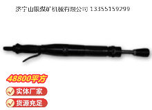 點(diǎn)擊查看詳細(xì)信息<br>標(biāo)題：D3 氣動(dòng)搗固機(jī) 閱讀次數(shù)：937