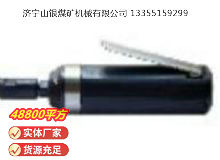 點擊查看詳細信息<br>標(biāo)題：砂輪機S40（MP-006） 閱讀次數(shù)：633