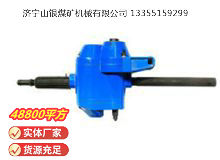 點(diǎn)擊查看詳細(xì)信息<br>標(biāo)題：俄式氣鉆 IP-1016 閱讀次數(shù)：881