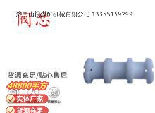 點擊查看詳細信息<br>標題：氣動隔膜泵配件-閥芯 閱讀次數：414