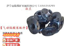 點擊查看詳細信息<br>標題：氣動隔膜泵配件 閱讀次數：424