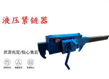 點擊查看詳細信息<br>標題：G10型風鎬 G10型氣鎬 碎石 煤礦使用 閱讀次數(shù)：499