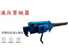 點(diǎn)擊查看詳細(xì)信息<br>標(biāo)題：G10型風(fēng)鎬 G10型氣鎬 碎石 煤礦使用 閱讀次數(shù)：618