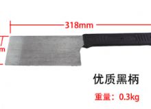 點(diǎn)擊查看詳細(xì)信息<br>標(biāo)題：防爆瓦dao 閱讀次數(shù)：311