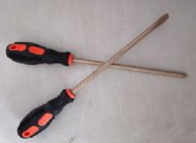 點擊查看詳細信息<br>標題：防爆螺絲dao 閱讀次數(shù)：394