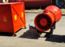 點擊查看詳細信息<br>標題：BGP-400DBGP-200D型煤礦用隔爆型高倍數(shù)泡沫滅火裝備 閱讀次數(shù)：391