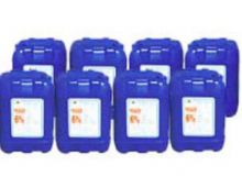 點(diǎn)擊查看詳細(xì)信息<br>標(biāo)題：GYP—Ⅱ型高穩(wěn)定性壓注式高倍數(shù)泡沫滅火劑 閱讀次數(shù)：292